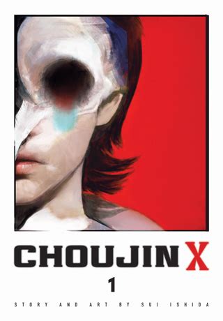 choujin x|VIZ .